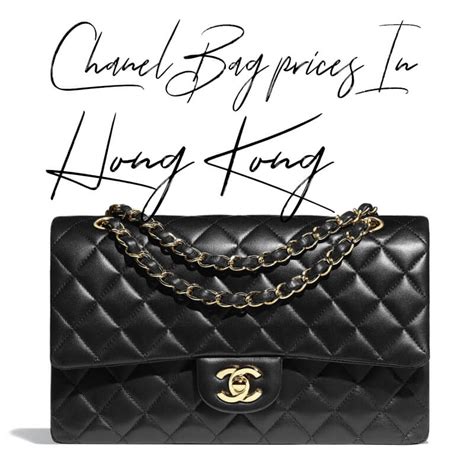 is it cheaper to buy chanel in hong kong|hong kong luxury brands cheap.